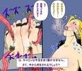 くすぐりレ○プ処刑人vs格闘娘