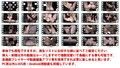 女性宇宙探査員赤城雪乃の寝取られ異星人姦！肉穴花嫁DX