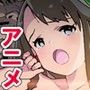 亡国の乙女騎士