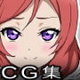 LOVEMODE NEXT DIMENSION 2nd