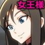 塩化ブーツアーカイブ1＋2＋α