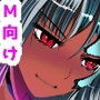 テレパシーで心を読まれて女幹部に操られちゃった！〜ヒーローの僕が戦闘員に堕ちた日〜