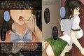 強気で優しい僕の彼女の様子が最近おかしくなった理由