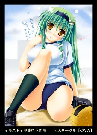 東方Project エロ可愛い萌え美麗イラスト集EX best2 CWW エロ画像3