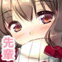 幼なじみの先輩がひたすら僕のチ●ポと精子を狙っている件