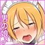 オトコノコ♂イチャラブセックス 〜ボクはこの方法で男の娘をGETしました!〜