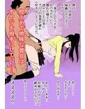 だってほしいんだもん