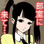 だってほしいんだもん