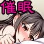 催●調教学園 -生徒会長がメス豚にされて出荷されるまで-