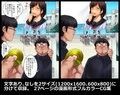 彼氏持ちの健気なあの子をイカせて強奪！寝取りプレイ