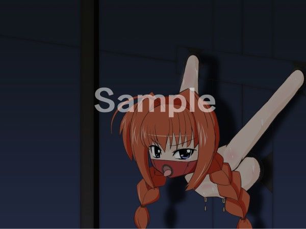 魔法少女完全拘束2～キャ○・ヴィー○編～ BindMix エロ画像3