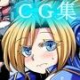 EMP24時