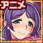 最近太ってきた東條さんを電マで激しくイカせてみた
