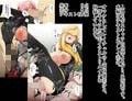 人外系♀ミニCG集・Wパック 2