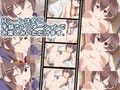 迷い猫を泊めよう