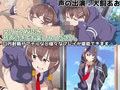 迷い猫を泊めよう