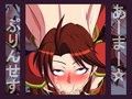 えふいー肉便姫総集編
