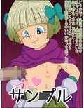 メダパイズリの呪文〜親娘パイズリぶっかけ三昧〜