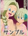 メダパイズリの呪文〜親娘パイズリぶっかけ三昧〜