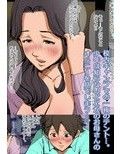 べつのお母さんとテント