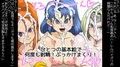 メダパイズリの呪文〜天空のパイズリハーレム〜