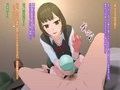 ネゴシエーションクラブ -プレイも料金も交渉次第のお店-