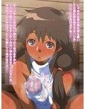 カサレリア褐色少女