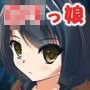 少女生ハメ凌●！！〜思春期少女が性処理道具になった夜〜