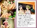 ワーキングホリデーで海外に住んでいる彼女に会いに行った結果…。