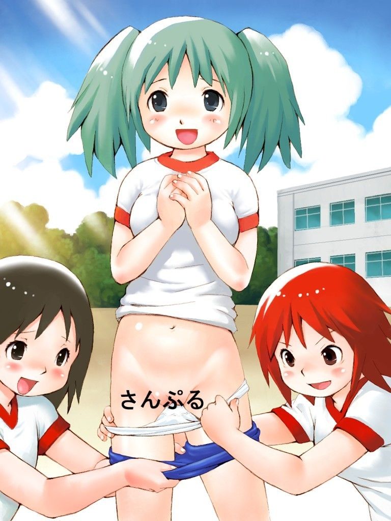 はだかパーティ ByunByunHouse エロ画像2