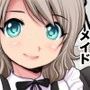 六畳間の召使い