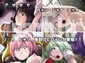 密着！神機使い！！