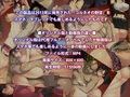 コルネオの野望・動画版