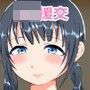 お金に困ってそうなJ○を大金で釣って種付けセックス