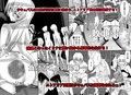 ニトアリアの騎士イリナ