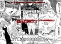 ニトアリアの騎士イリナ