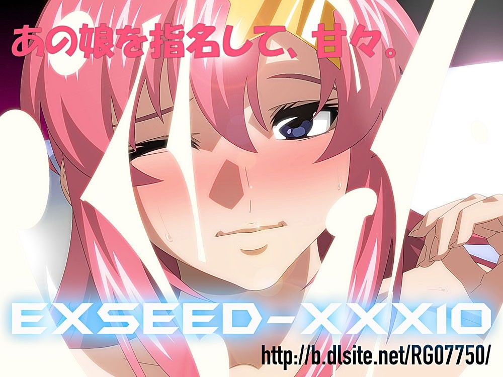 EXSEED XXX101