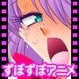 ほたるちゃんとイッパイエッチなコトしよう！！