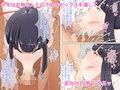 ハダカノミコ
