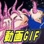 Dangerous Sisters 触手串刺し貫通II
