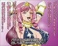 バカメス聖騎士レーゼロッテ〜きさまのチ○ポごときに負けたりしないぞっ〜
