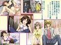 『ママは大事なお話があるからおとなしくしていてね』欲求不満妻・凛央の保活日記