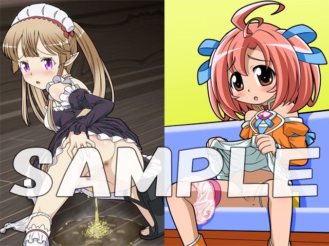 オモシューAてんこ盛りしんぷる01 アウトブレイク・カンパニー エロ画像3