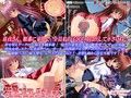 変態コスプレ巫女霊夢 〜霊夢と優曇華の、異種姦・蟲姦・逆レ●プ撮影 ＆ 着せ替え〜
