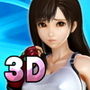 ［スマホ対応］ティファムービーズ HDリマスター版