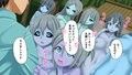 人の寄り付かない山奥に住むモンスター娘たちに性教育する