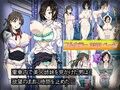 時を止められるようになったのでいろいろ犯してみた