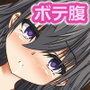 妊姦村のオキテ 〜連続中出し強●妊娠編！！〜