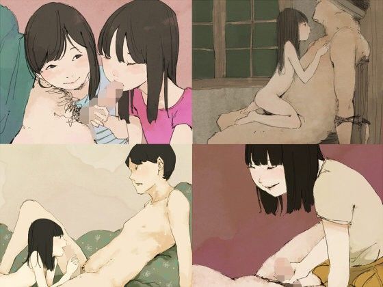 【おとひめ 同人】気立てのよい少女に手ほどきを受ける 