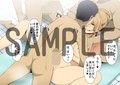 とある銭湯の男湯に、エロくてキレイなオネェさんが来るらしい…。